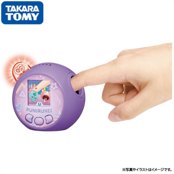 タカラトミー ぷにるんず ぷにともつーしん パープル ギフト プレゼント