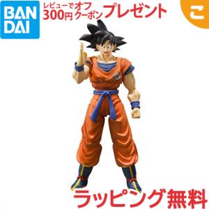 S.H.Figuarts 『ドラゴンボールZ』 スーパーサイヤ人3孫悟空 再販版