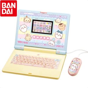 バンダイ ちいかわラーニングパソコン ちいかわ おもちゃ こども 子供 パソコン ゲーム ギフト プレゼント