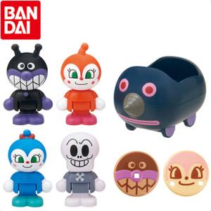 アンパンマンはじめてハウスドール もぐりんで出発 ばいきんまんセット バンダイ アンパンマン 知育玩...