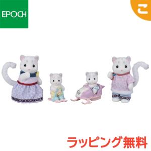 おもちゃ)妖精さんのひみつの木 ギフトセット 「シルバニアファミリー