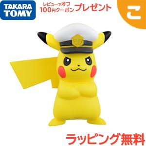 Pokemon ポケットモンスター MSP-06 モンコレスーパーサイズ