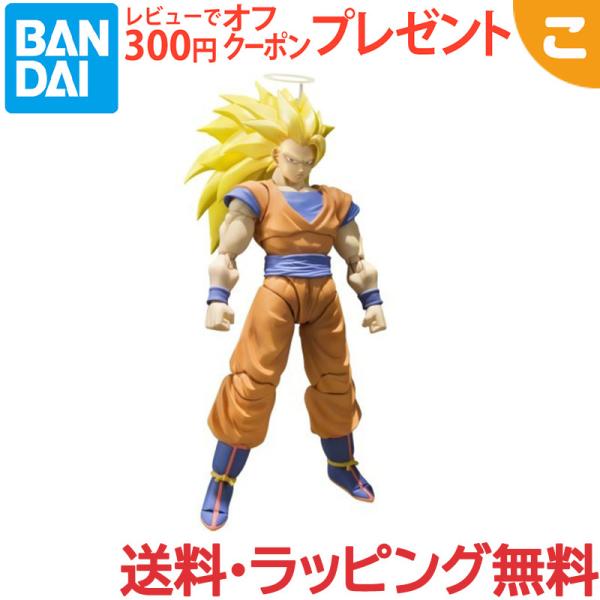 S.H.Figuarts 『ドラゴンボールZ』 スーパーサイヤ人3孫悟空 再販版 塗装済み可動フィギ...