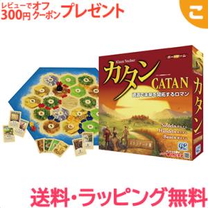 カタンの開拓者たち 商人と蛮族版 カタンの開拓者たち拡張パック ユウセイ堂 Paypayモール店 通販 Paypayモール
