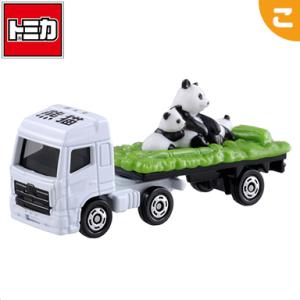 トミカ　三菱ふそう　動物運搬車　2台セット トミカ 三菱ふそう 動物運搬車 2台セット Yahoo!オークション