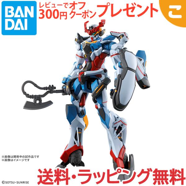 HG 機動戦士Gundam GQuuuuuuX ジークアクス 1 144 バンダイ スピリッツ ガン...