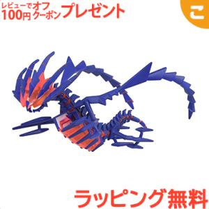 Pokemon Select】 ポケモン セレクト ゼラオラ 可動式バトルフィギュア