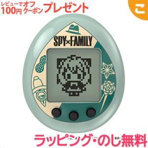 たまごっち SPY×FAMILY TAMAGOTCHI スパイグリーン バンダイ スパイファミリー アーニャ 育成ゲーム 液晶ゲーム 人気 育て お世話 ギフト プレゼント｜kogumastore