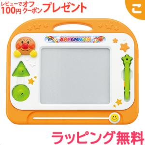 アンパンマン かいて育脳 らくがき教室ジュニア ジョイパレット お絵描き おもちゃ 子供 こども 知...