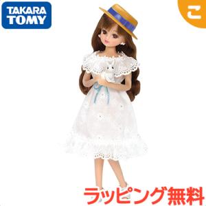 タカラトミー リカちゃん ドール LD-07 うさちゃんとおでかけ 着せ替え お人形 おもちゃ 女の...