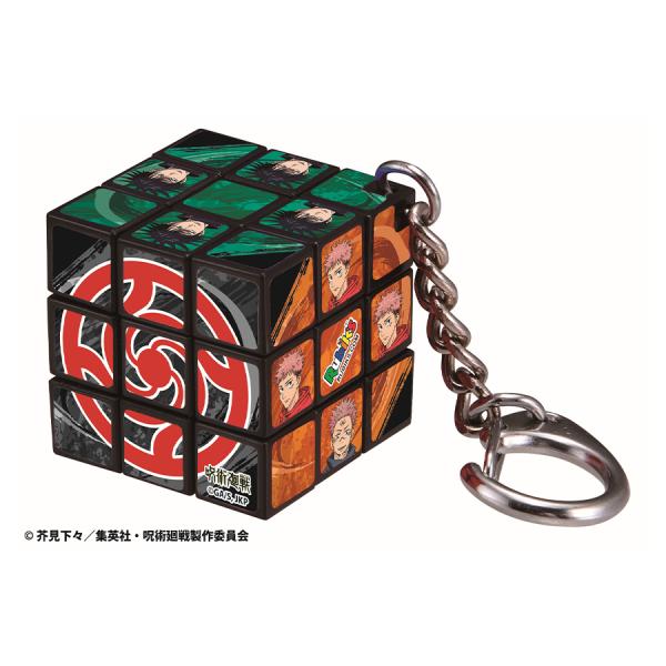 呪術廻戦 ミニルービックキューブ 仮 メガハウス おもちゃ 脳トレ 知育玩具 こども 子供 パーティ...