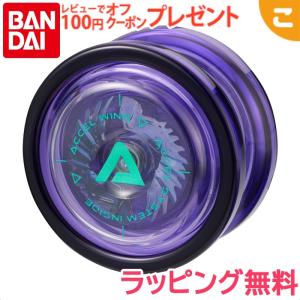 BANDAI バンダイ ハイパーヨーヨー ソニックブレス ヨーヨー入門