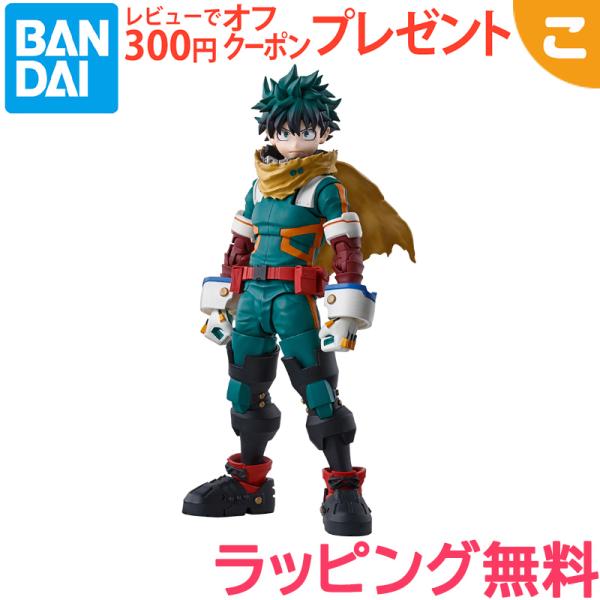 S.H.Figuarts 『僕のヒーローアカデミア』 緑谷出久 塗装済み可動フィギュア バンダイ ス...
