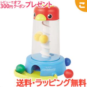 HUF（ハフ） ジグソーパズル HUF HAROSHI JIGSAW PUZZLE 269ピース