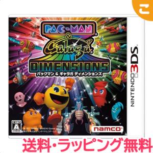 パックマン＆ギャラガディメンションズ 3DS PAC-MAN ＆ Galaga DIMENSIONS...