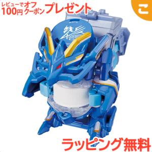 タカラトミー（TAKARA TOMY） ボトルマン G キャップ シリーズ ボトル