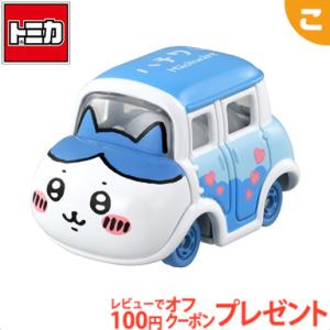 ドリームトミカ SP ちいかわ ハチワレ くるま 車 乗り物 おもちゃ ギフト コレクション