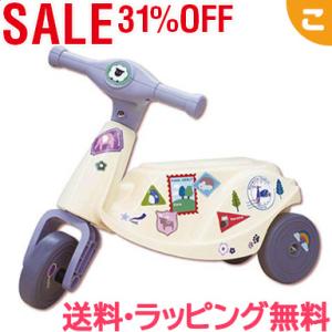 ピープル ノレッタ Noretta 1歳から 乗り物 バイク おもちゃ