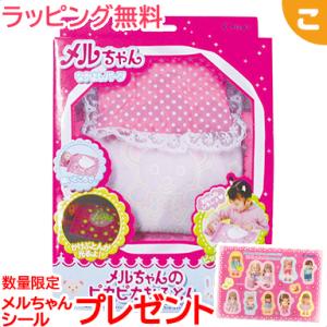リビングデッドドールズ シリーズ11 JUBILEE ジュビリー Jubilee | Living Dead Dolls | Fandom