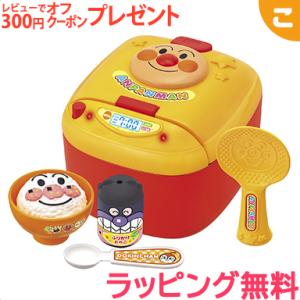 ジョイパレット（JoyPalette） それいけ！アンパンマン かんたん