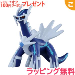 Pokemon Select】 ポケモン セレクト グソクムシャ 可動式バトル