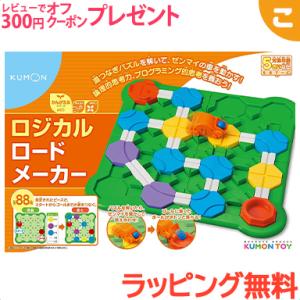 プログラミング 車の商品一覧 通販 Yahoo ショッピング