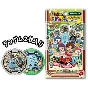 6パックセット 妖怪メダルU stage2 〜...の詳細画像1