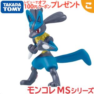 希少レア　ポケモン　ルカリオ　ピコピコハンマー 希少レア ポケモン ルカリオ ピコピコハンマー ポケモン モンコレ MS