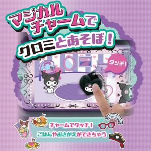 タカラトミー クロミ スマホ wide ゲーム...の詳細画像2