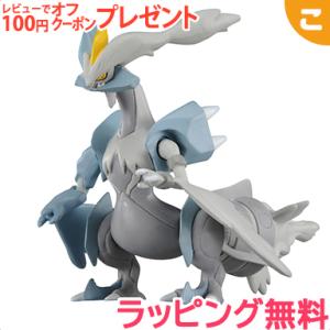 タカラトミー ポケットモンスター モンコレ ML-10 ホワイトキュレム ポケモン フィギュア おも...