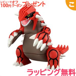 タカラトミー ポケットモンスター モンコレ ML-03 グラードン ポケモン フィギュア おもちゃ ...