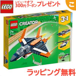 レゴ LEGO クリエイター 超音速ジェット 31126 知育玩具 ブロック｜kogumastore