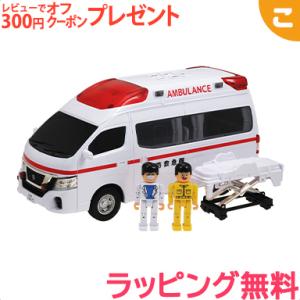 トミカ ハイパーシリーズ ハイパーレスキュー 隊員セットB おもちゃ