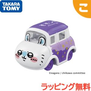 タカラトミー ドリームトミカ SP ちいかわ モ...の商品画像