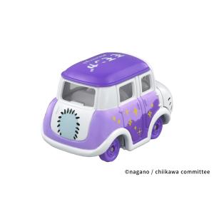 タカラトミー ドリームトミカ SP ちいかわ ...の詳細画像1