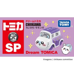 タカラトミー ドリームトミカ SP ちいかわ ...の詳細画像2