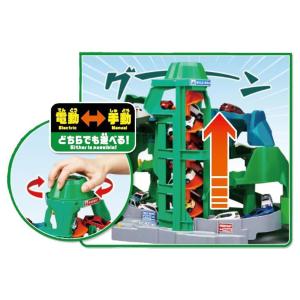 タカラトミー 2つのコースをいったりきたり ツ...の詳細画像3