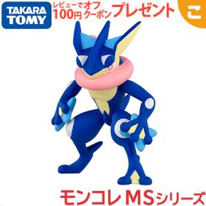 ポケットモンスター 忍マグネアクション サトシゲッコウガ ぬいぐるみ