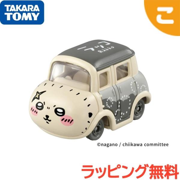 タカラトミー ドリームトミカ SP ちいかわ ラッコ くるま 車 乗り物 ミニカー 子供 おもちゃ ...