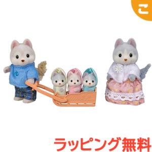 エポック社（EPOCH） 【新品】シルバニアファミリー 人形・家具セット