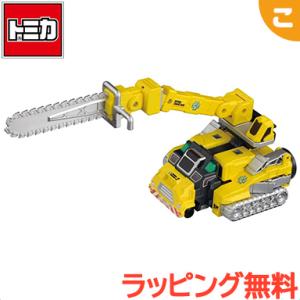 ミニ四駆 タミヤ 95547 ポータブルピット (ピンク) ミニ四駆