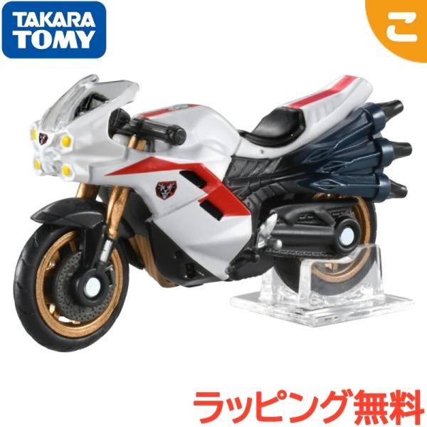 タカラトミー トミカプレミアムunlimited シン・仮面ライダー サイクロン号 仮面ライダー v...