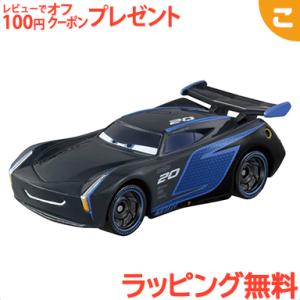 ティズニー トミカ カーズ C-25 リップ・クラッチゴンスキー