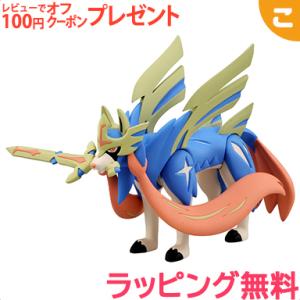 Pokemon Select】 ポケモン セレクト サンダー 可動式バトルフィギュア