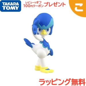 ポケモン モンコレ サンムーン ゲーム おもちゃ の商品一覧 通販 Yahoo ショッピング