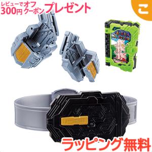 【美品】おまけ付き‼︎ 仮面ライダーセイバー　変身ベルト 楽天市場】仮面ライダーセイバー 変身ベルト DX聖剣ソー