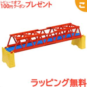 タカラトミー プラレール J-04 大きな鉄橋 電車 でんしゃ レール 乗り物 ギフト プレゼント ...