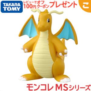 Pokemon ポケモン ポケモンキッズ カイオーガ クリア 色違い
