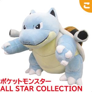 ポケットモンスター PP96 カメックス S ぬいぐるみ オールスターコレクション ALL STAR COLLECTION 三英貿易