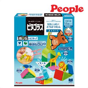 ピタゴラスBASIC 知育いっぱい！ボールコースターDX | おもちゃ 知育 1